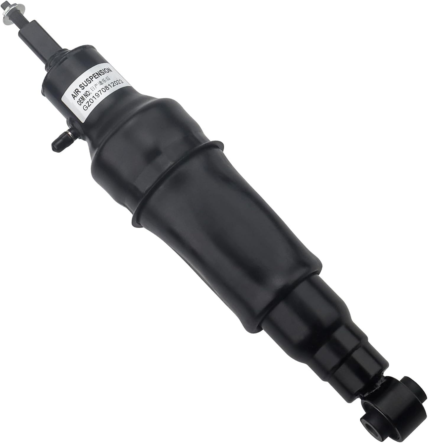 1x Rear Air Shock Absorber without Active Suspension for Nissan Armada 2017-2023 for Infiniti QX56 2011-2013 for QX80 2014-2023 E6210-1LA8A, E6210 1LA8A, E62101LA8A
